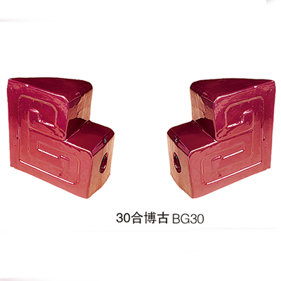 30合博古