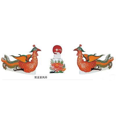 雙龍呈鳳丹