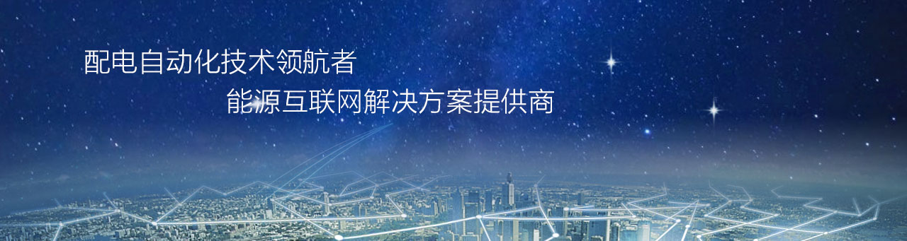 濰坊市晨陽(yáng)化工有限公司